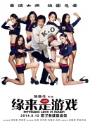 chinesemoney小彬